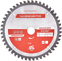 Диск пильный №245 Ø180х16/20 Z48 ПрофОснастка Эксперт 60201019, ТСТ